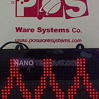 تابلوی  ال ایی دی نمایشگر یک ردیفه بیسیم تابلوی  ال ایی دی نمایشگر یک ردیفه بیسیم